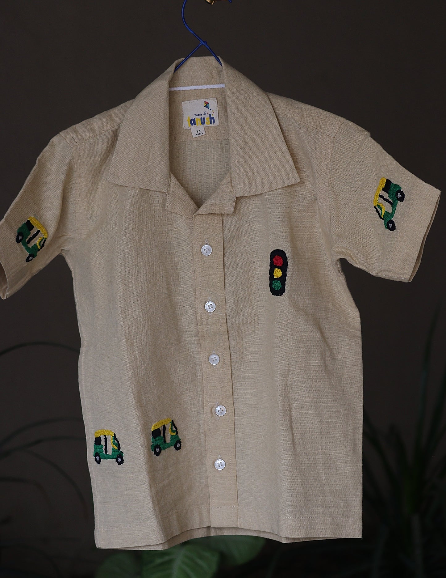 Auto Waala Adventure