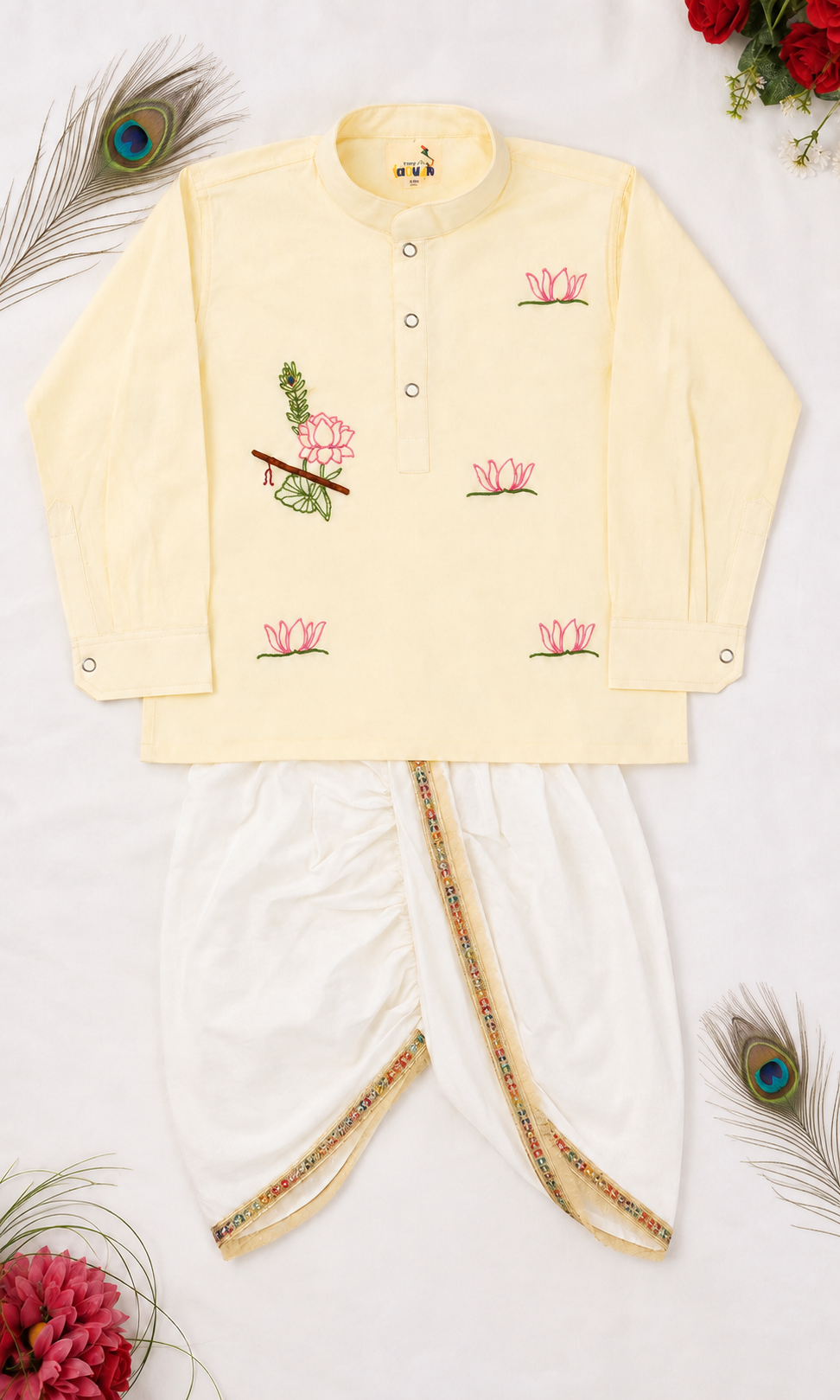 Padma Venu Kurta Shirt & Dhoti Set