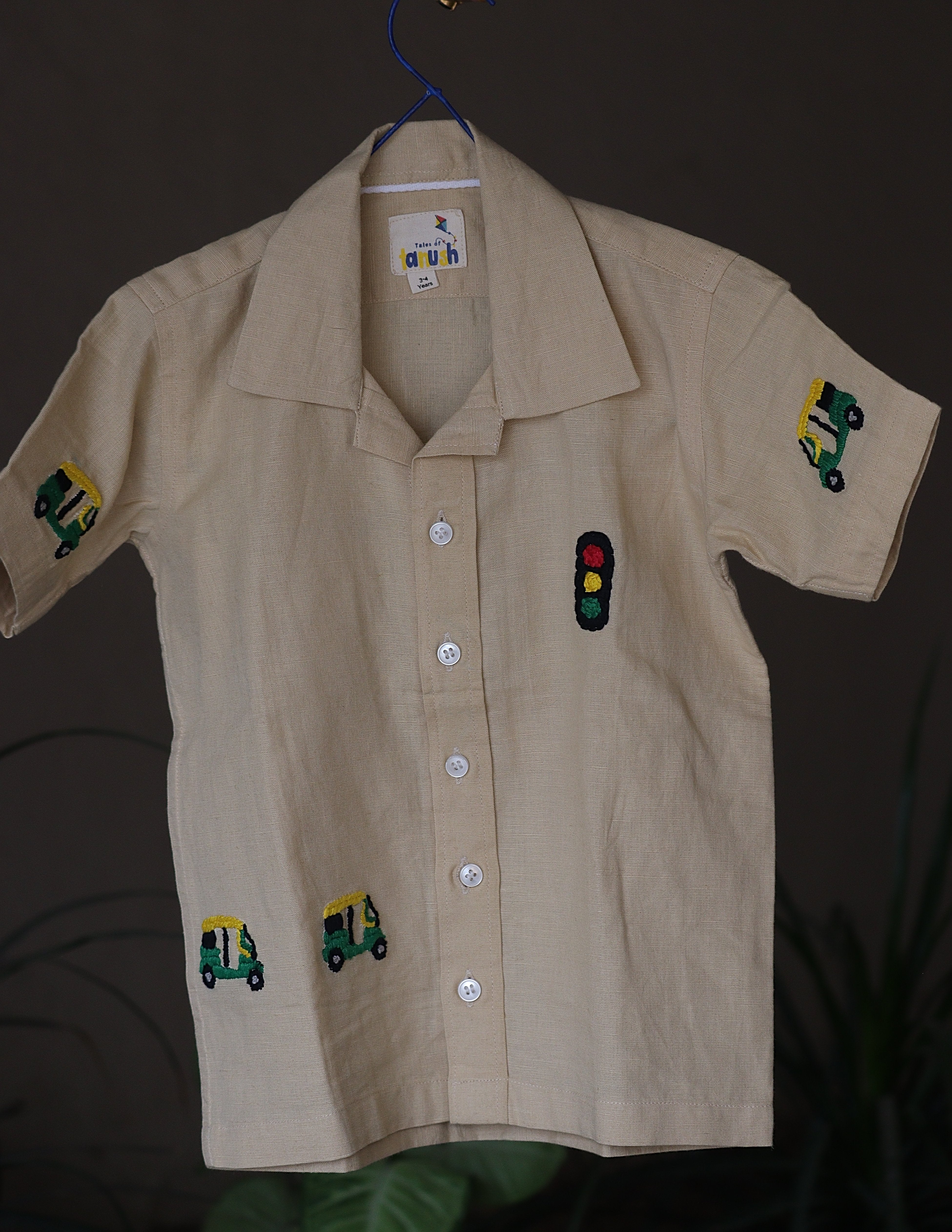 Auto Waala Adventure