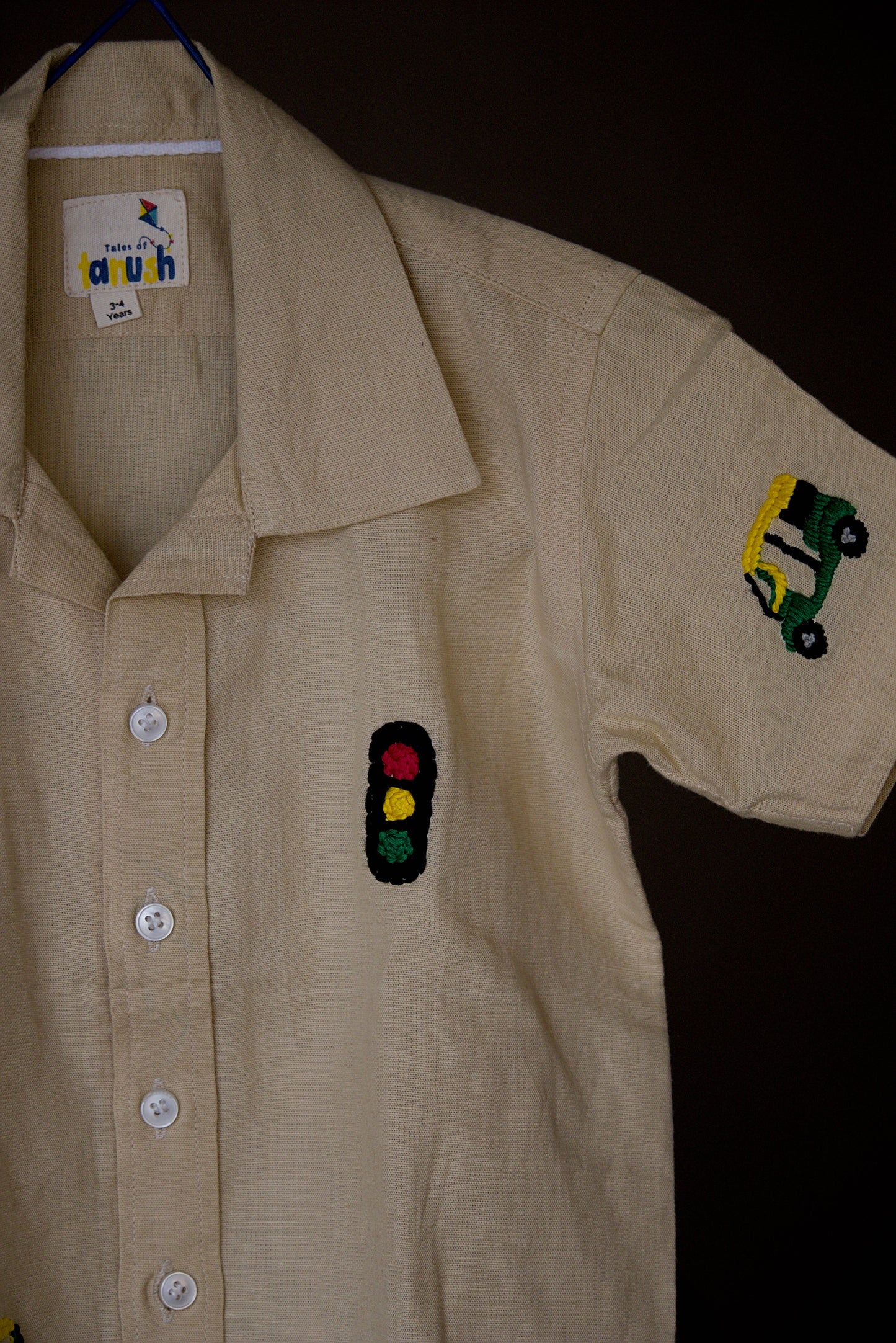 Auto Waala Adventure